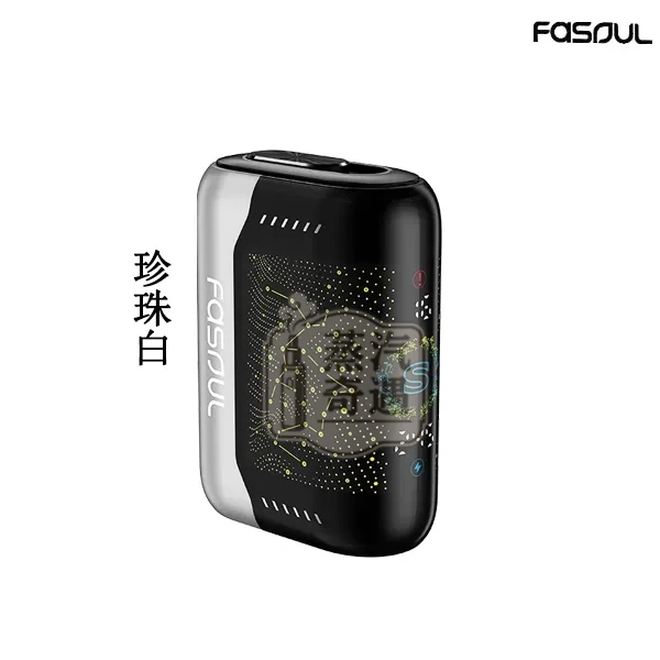 【珍珠白現貨】Fasoul Stellar主機 IQOS ILUMA煙彈專用 3D曲面顯示螢幕 雙加熱模式 25支續航 IQOS二回機一彈兩抽 【珍珠白現貨】Fasoul Stellar主機 IQOS ILUMA煙彈專用 3D曲面顯示螢幕 雙加熱模式 25支續航 IQOS二回機一彈兩抽